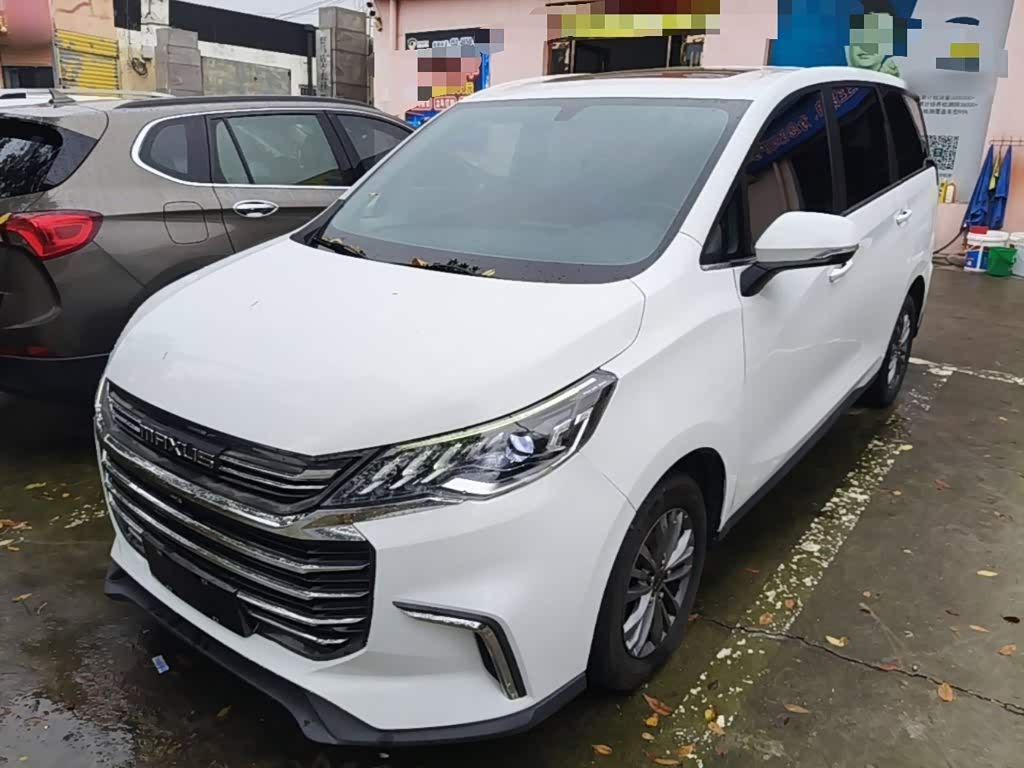 Maxus G50