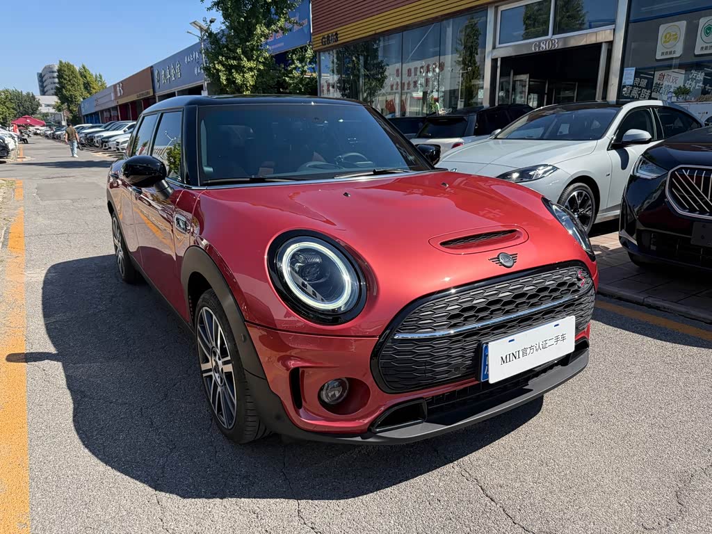 Mini Clubman