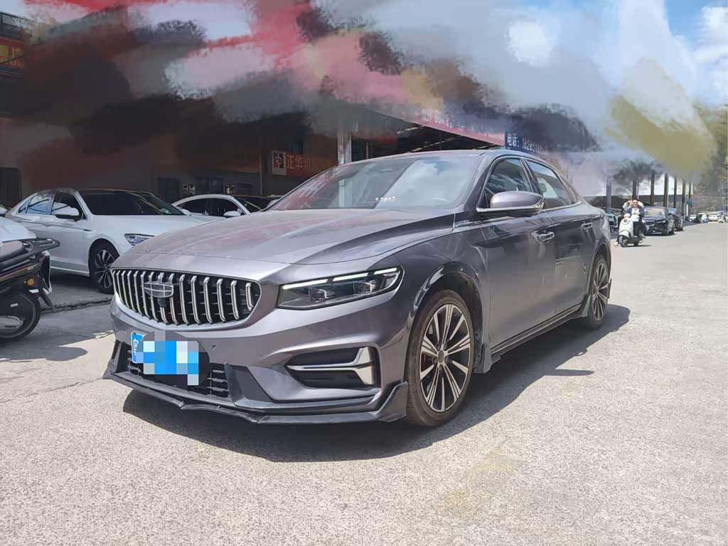 Geely Preface