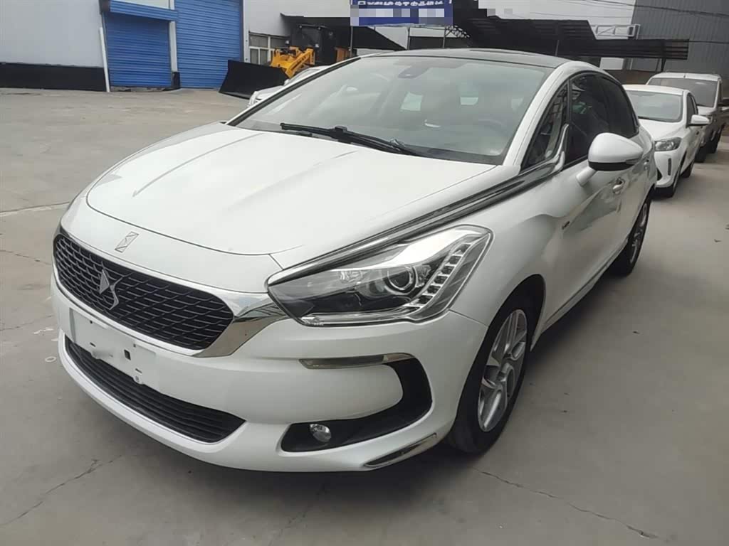DS 5