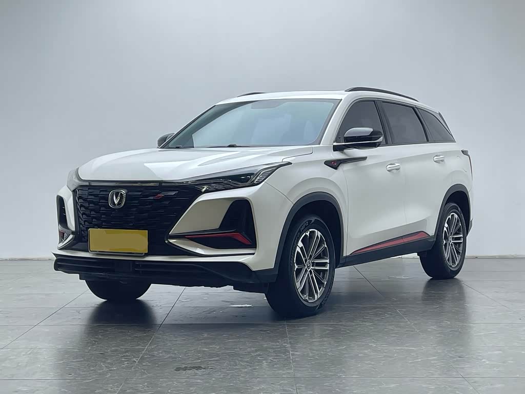Changan CS75PLUS