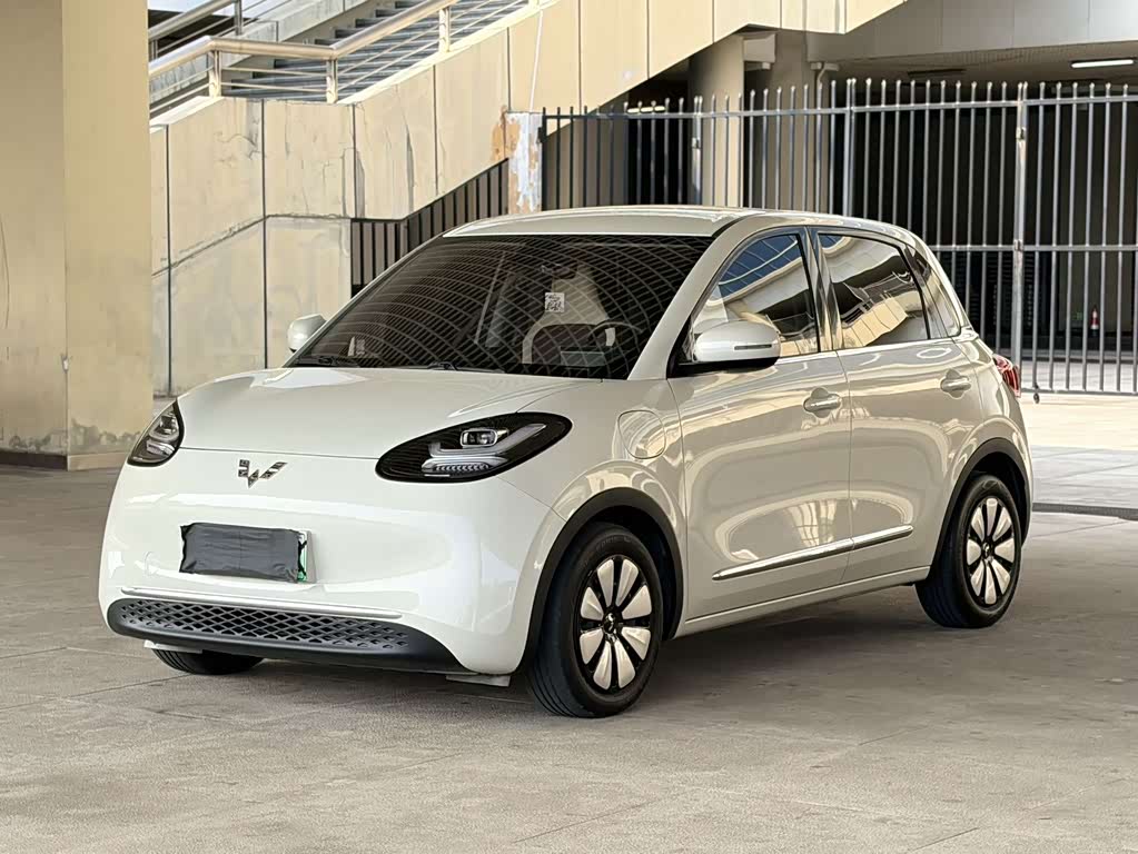Wuling Binguo