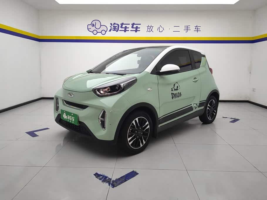 Chery Little Ant