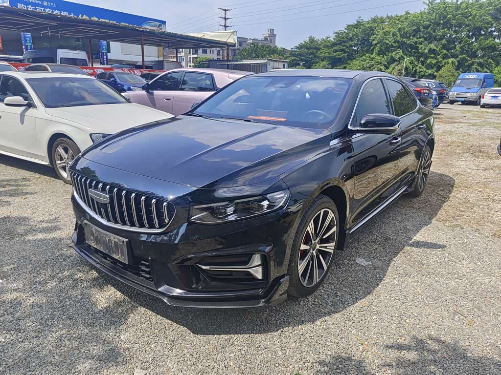 Geely Preface