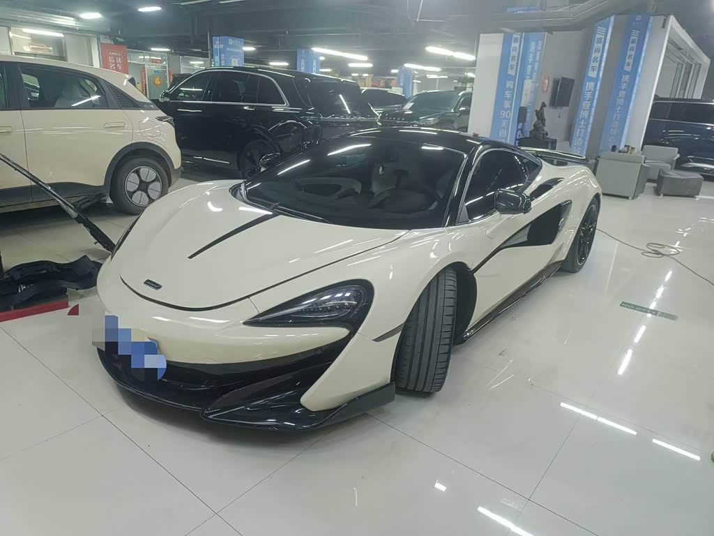 McLaren 570