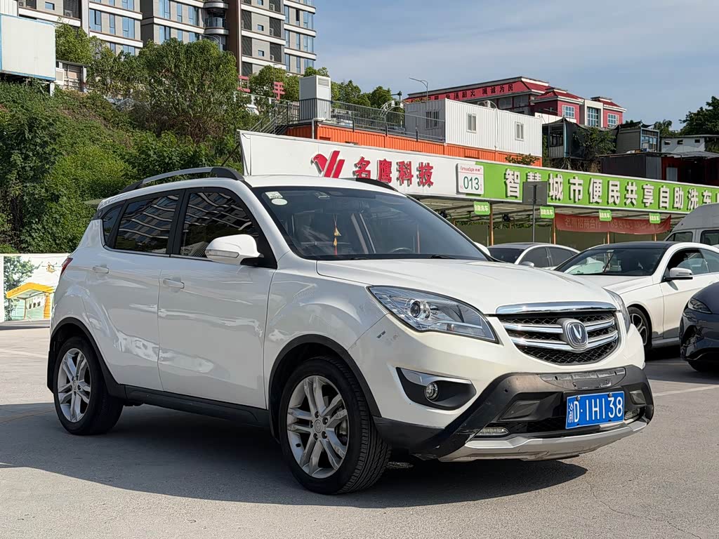 Changan CS35