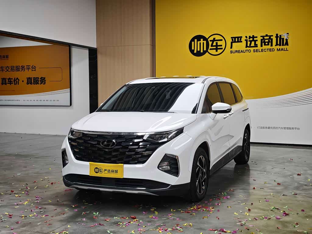 Hyundai Custo