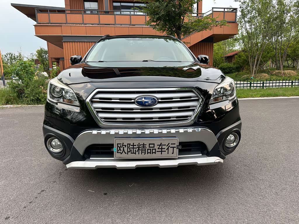 Subaru Outback