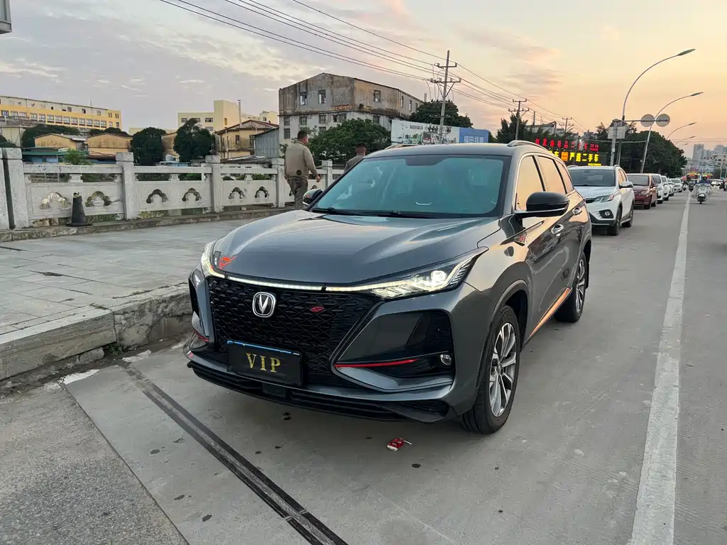 Changan CS75PLUS