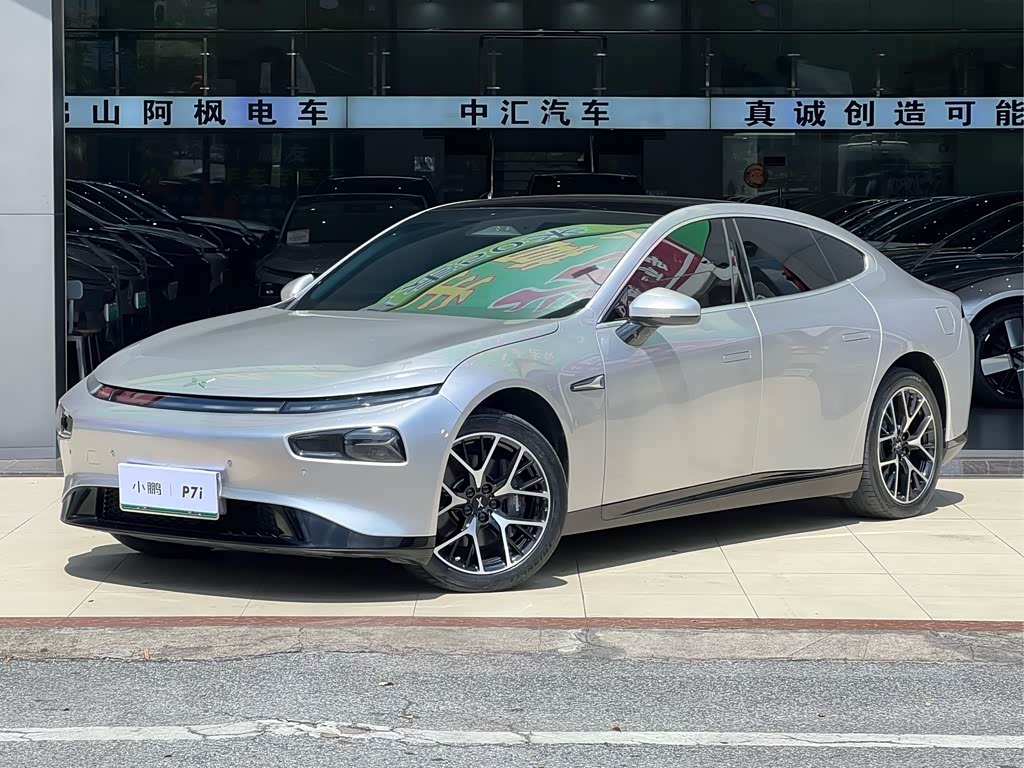 Xpeng P7
