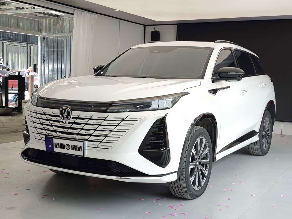 Changan CS75PLUS