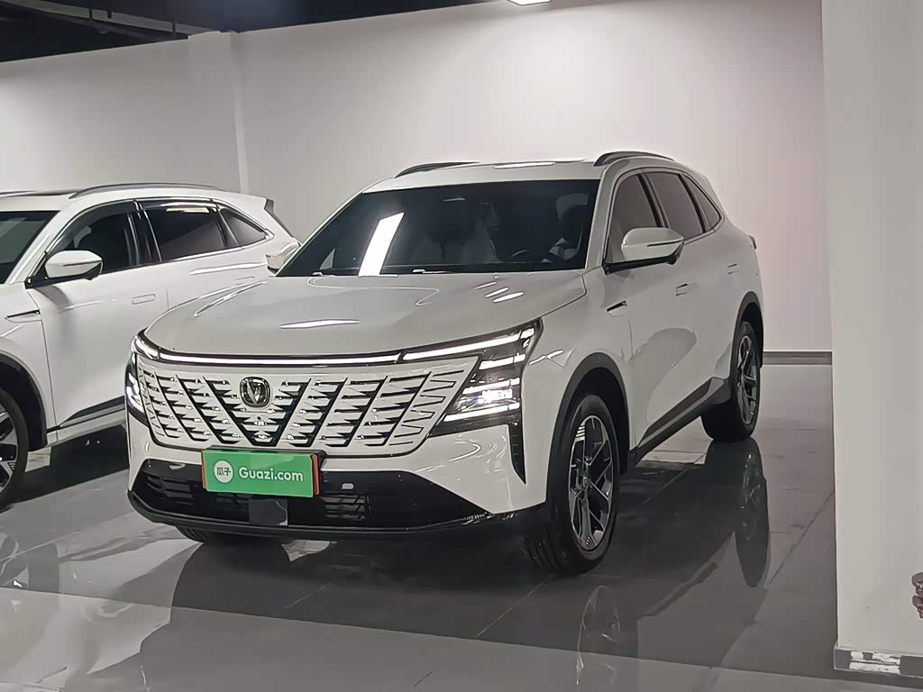 Changan CS75PLUS