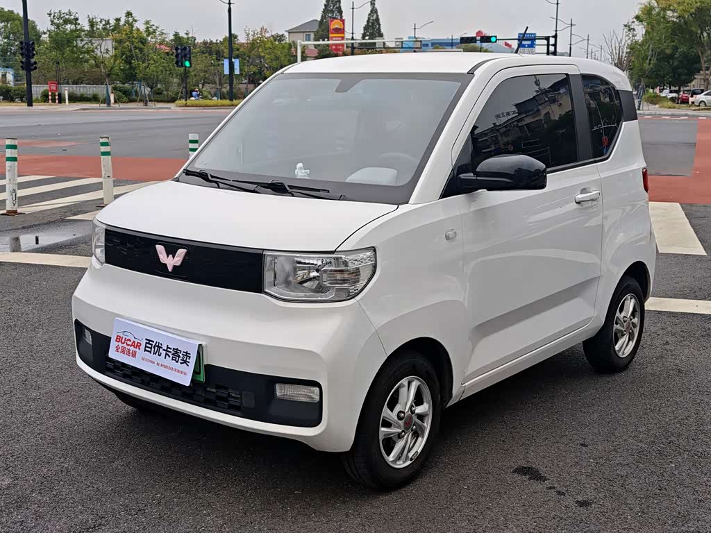 Wuling Mini EV