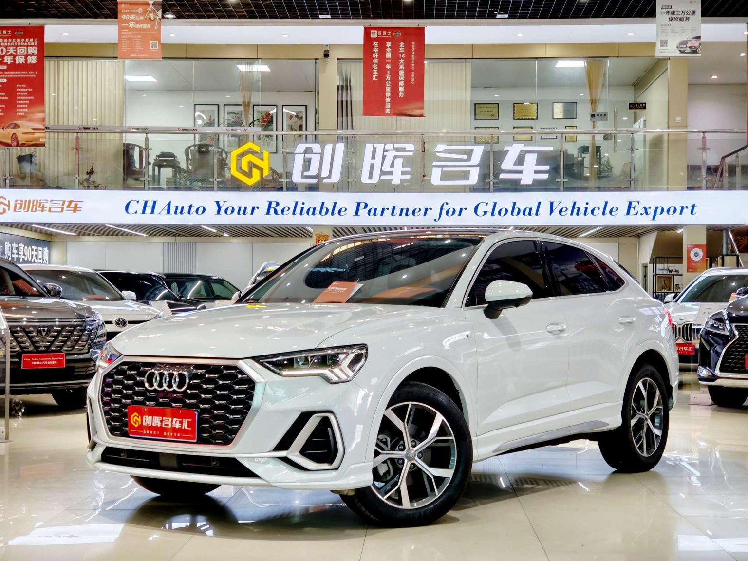 Audi Q3 Sportback