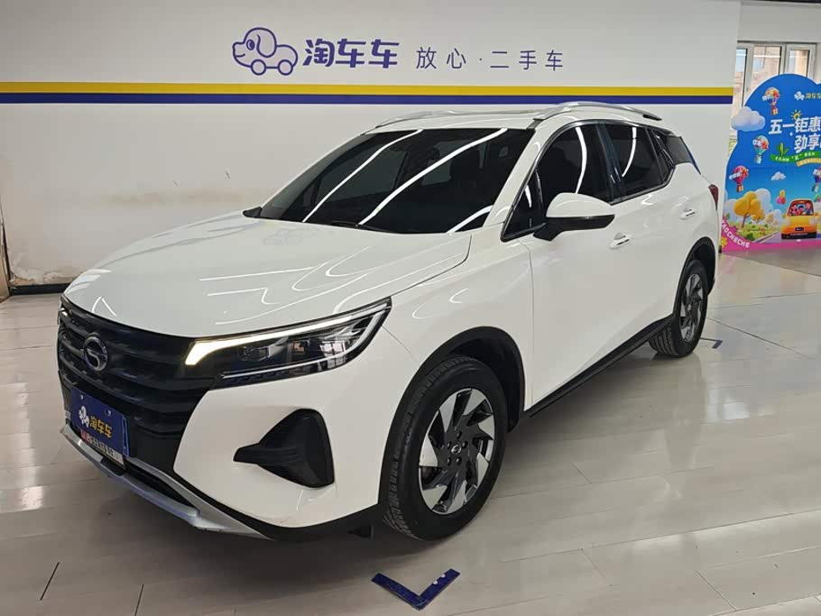 GAC GS4