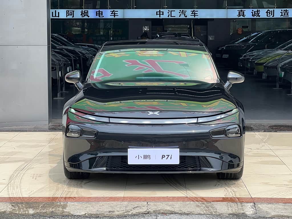 Xpeng P7