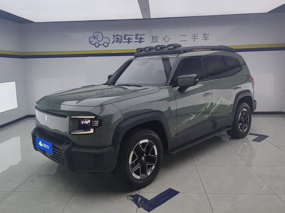 Deepal SL G318
