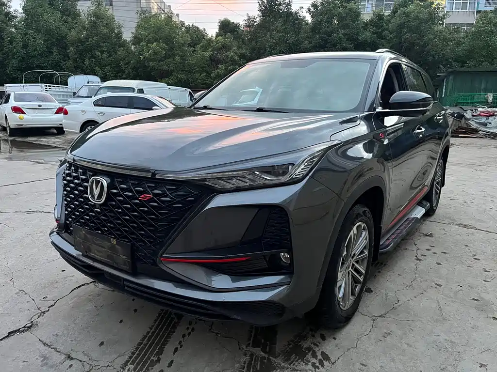 Changan CS75PLUS