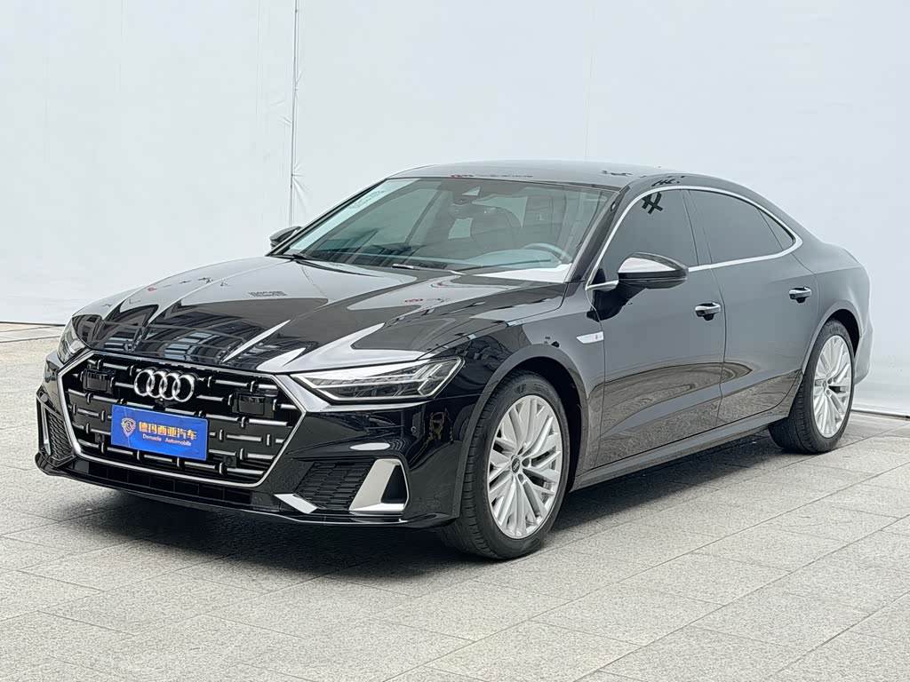 Audi A7L