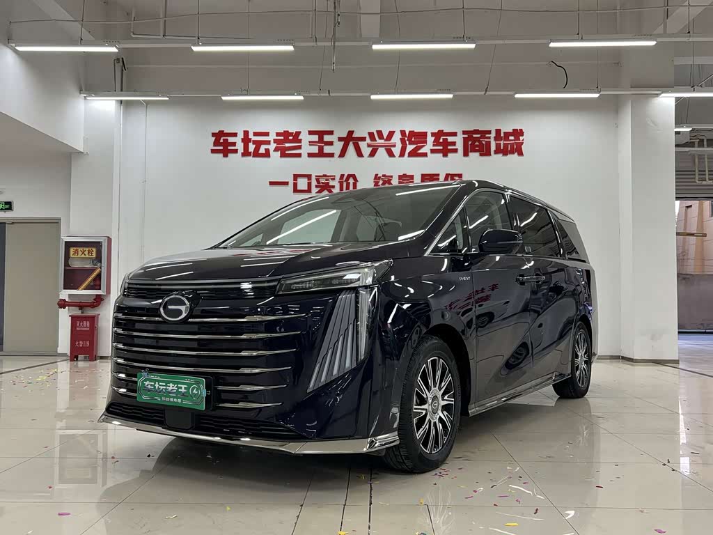 GAC E9