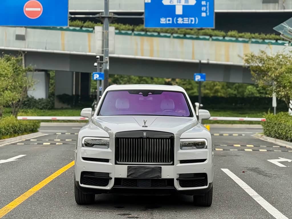 Rolls-Royce Cullinan