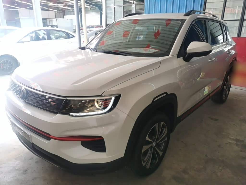 Changan CS35PLUS