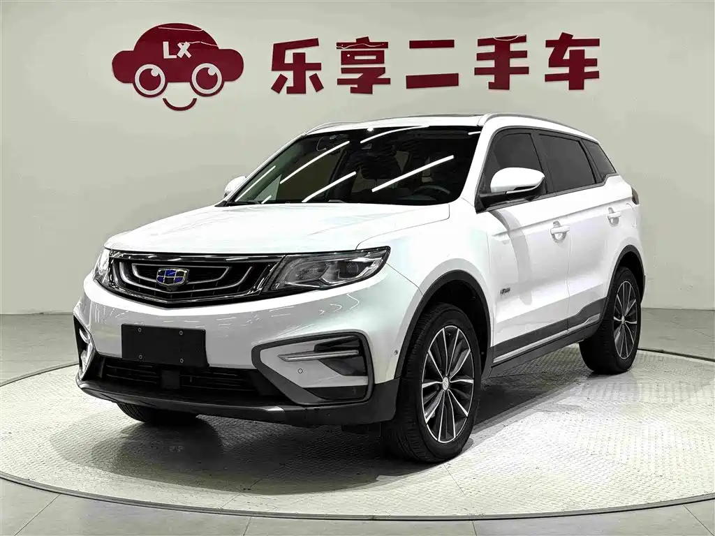 Geely Boyue