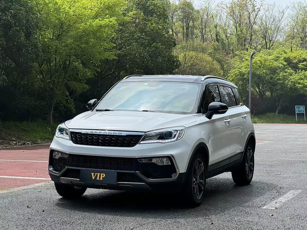 Changfeng CS9