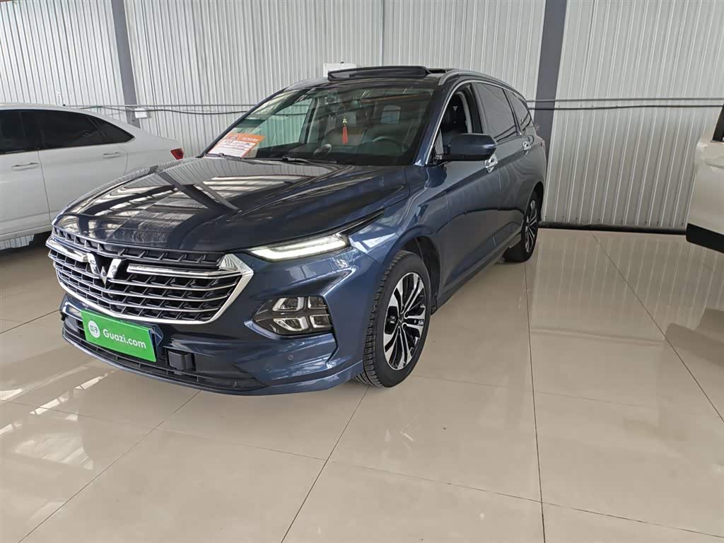 Wuling Victory