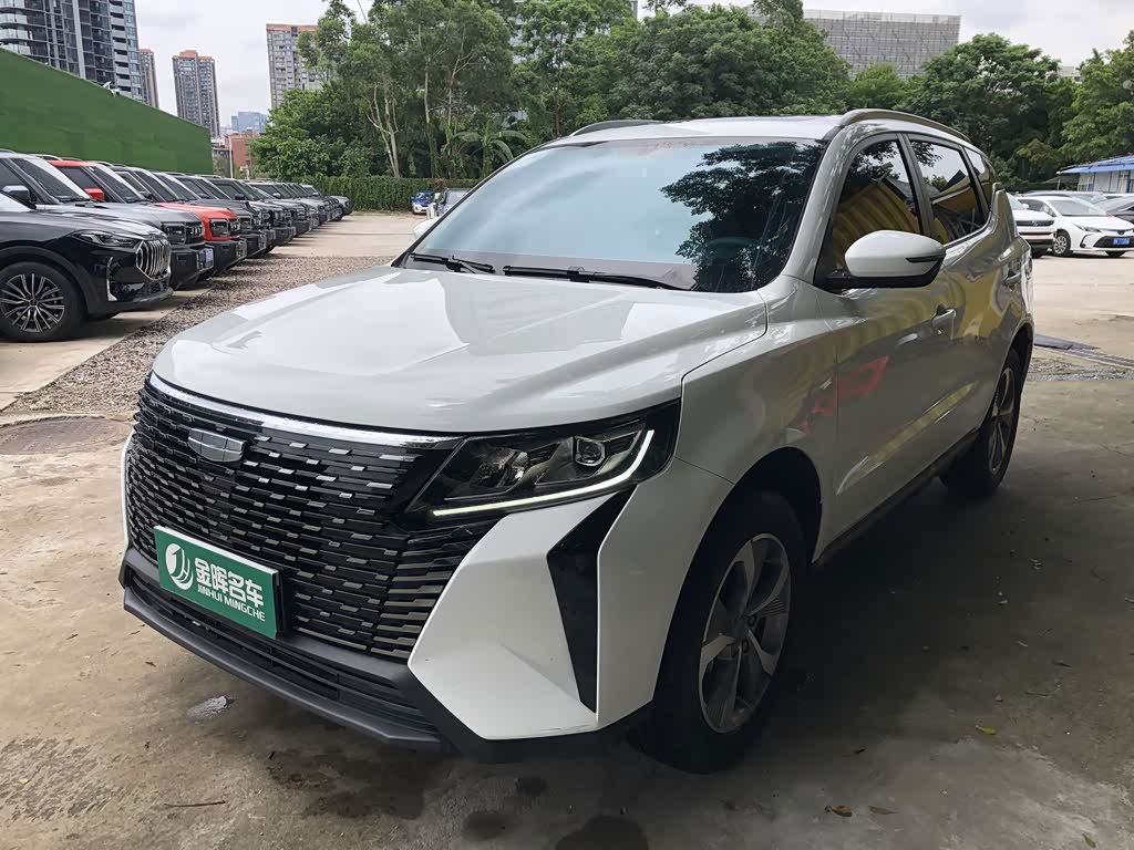 Geely HaoyuePRO