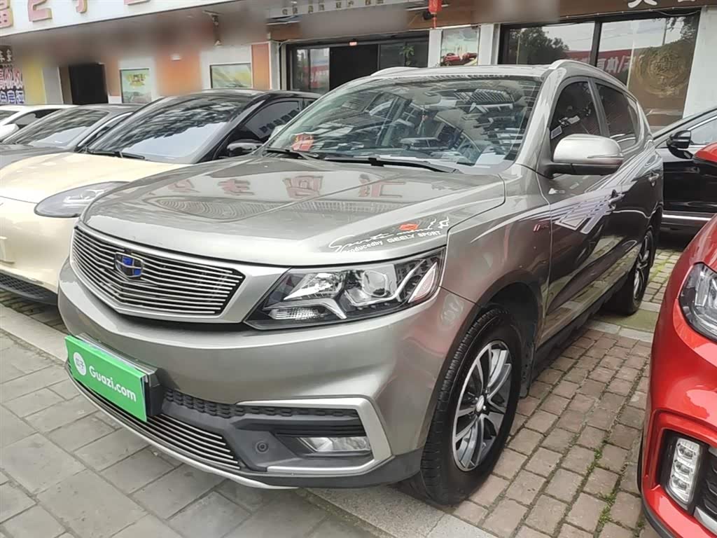 Geely Vision X6