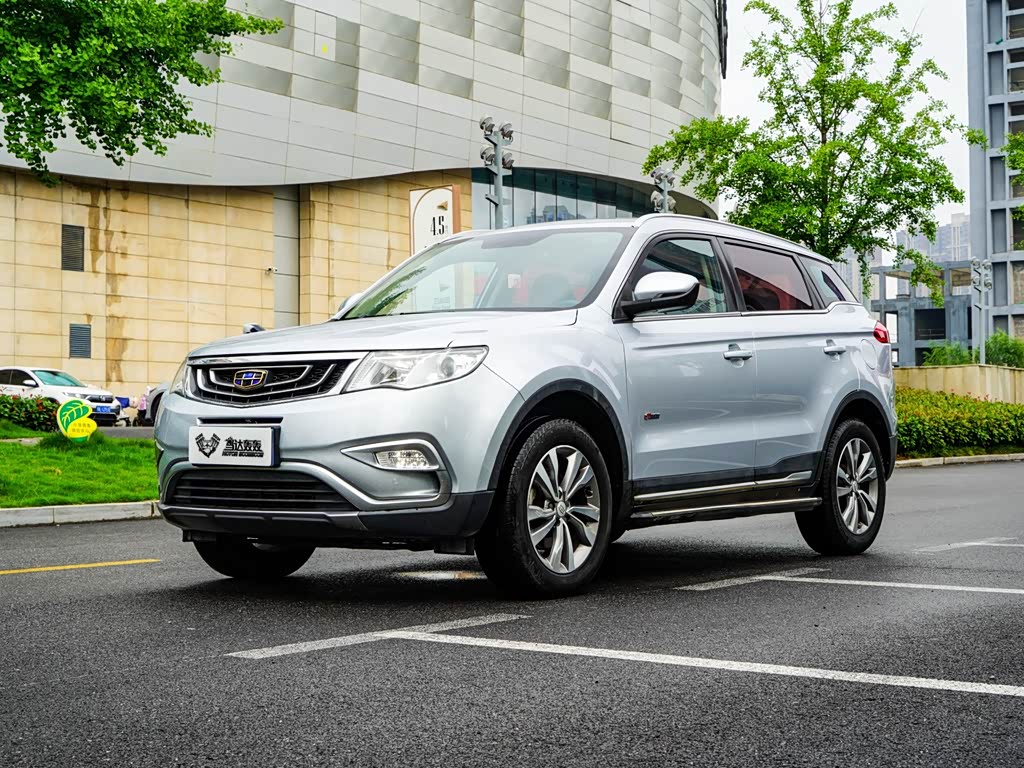 Geely Boyue