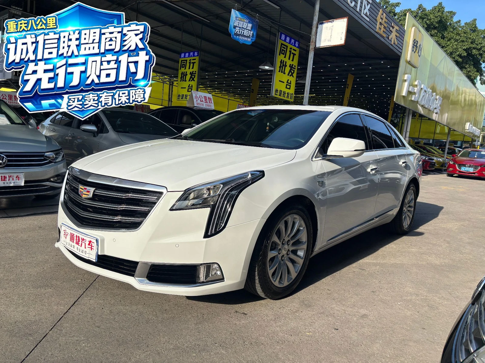 Cadillac XTS