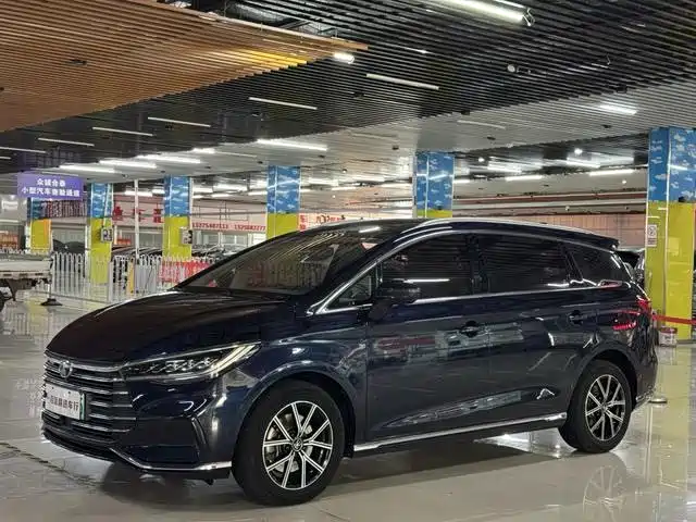 BYD Song MAX