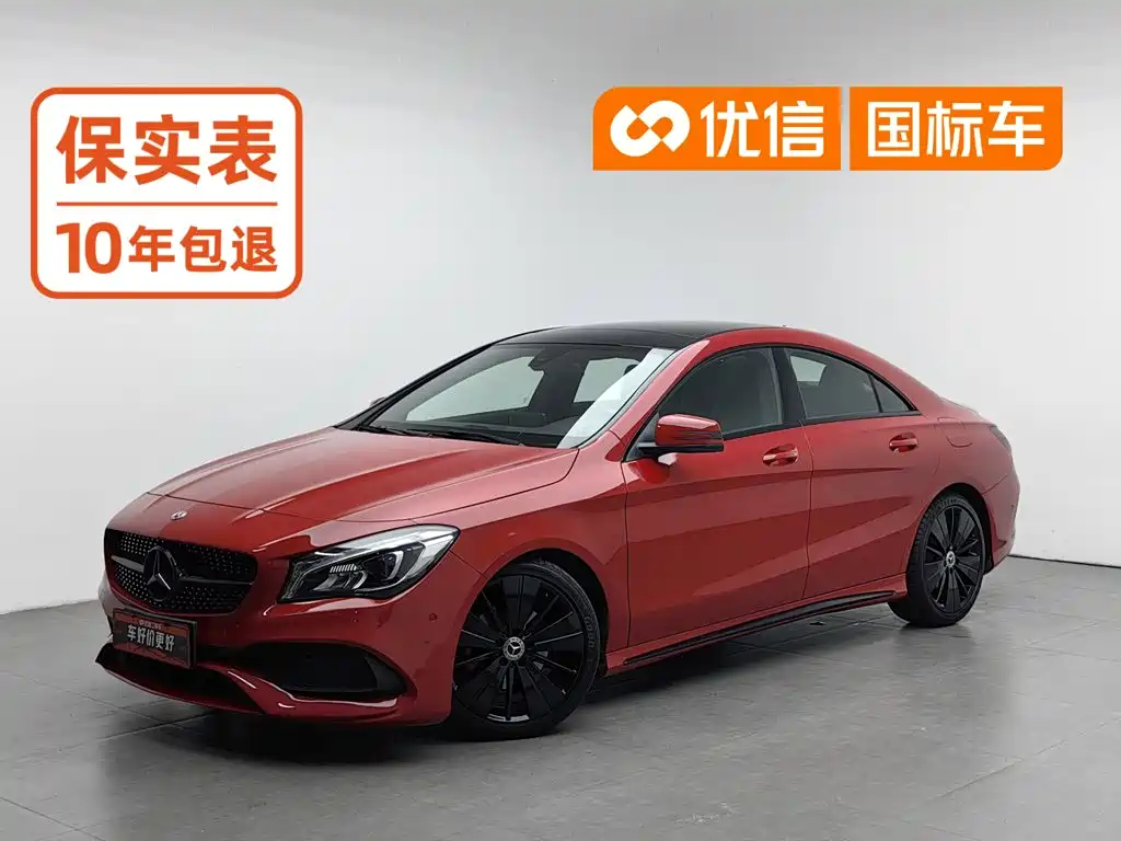 Mercedes-Benz CLA