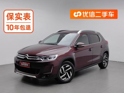 Citroen C3-XR
