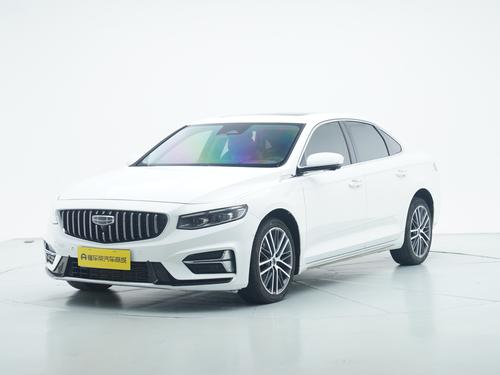 Geely Preface