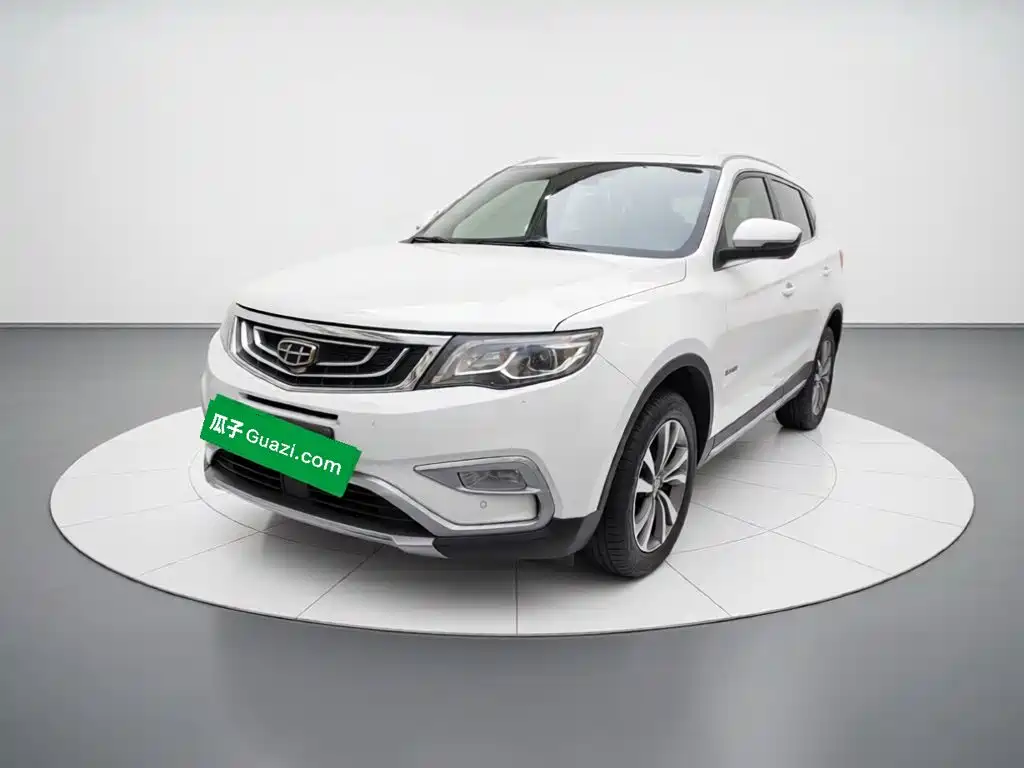 Geely Boyue