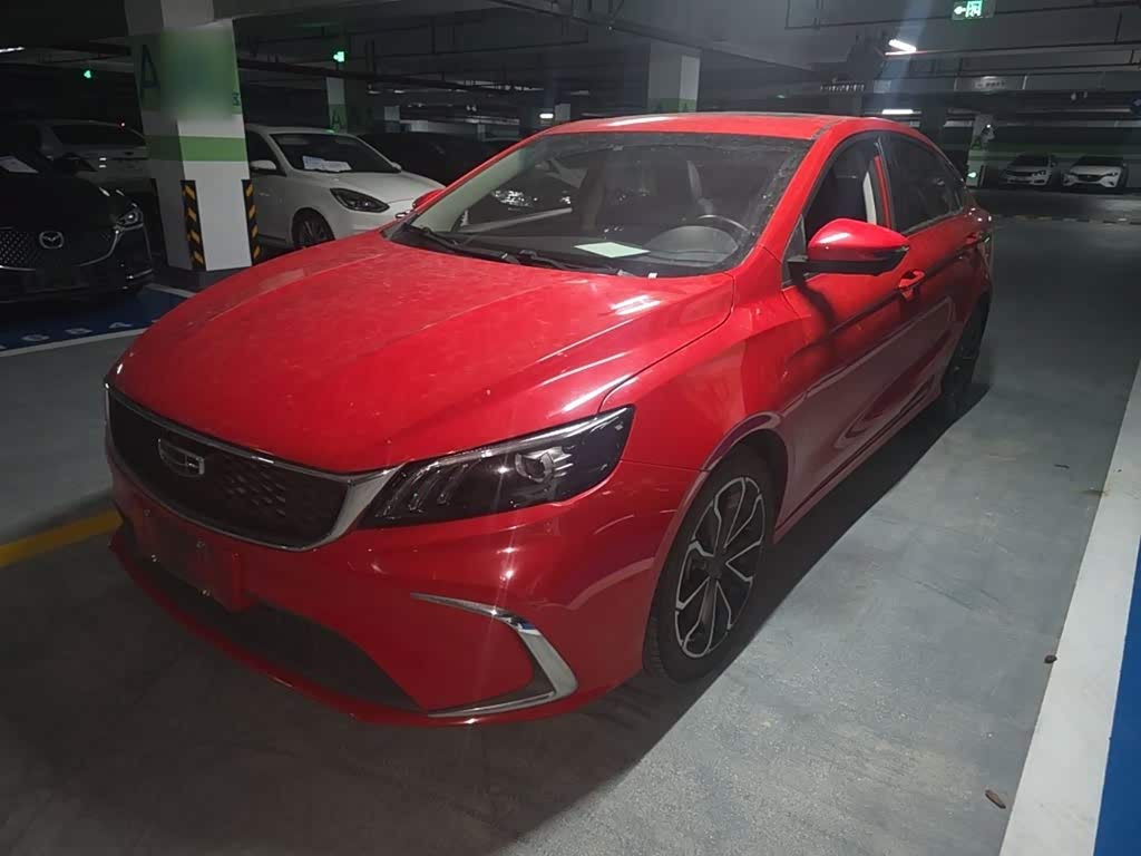 Geely Binrui