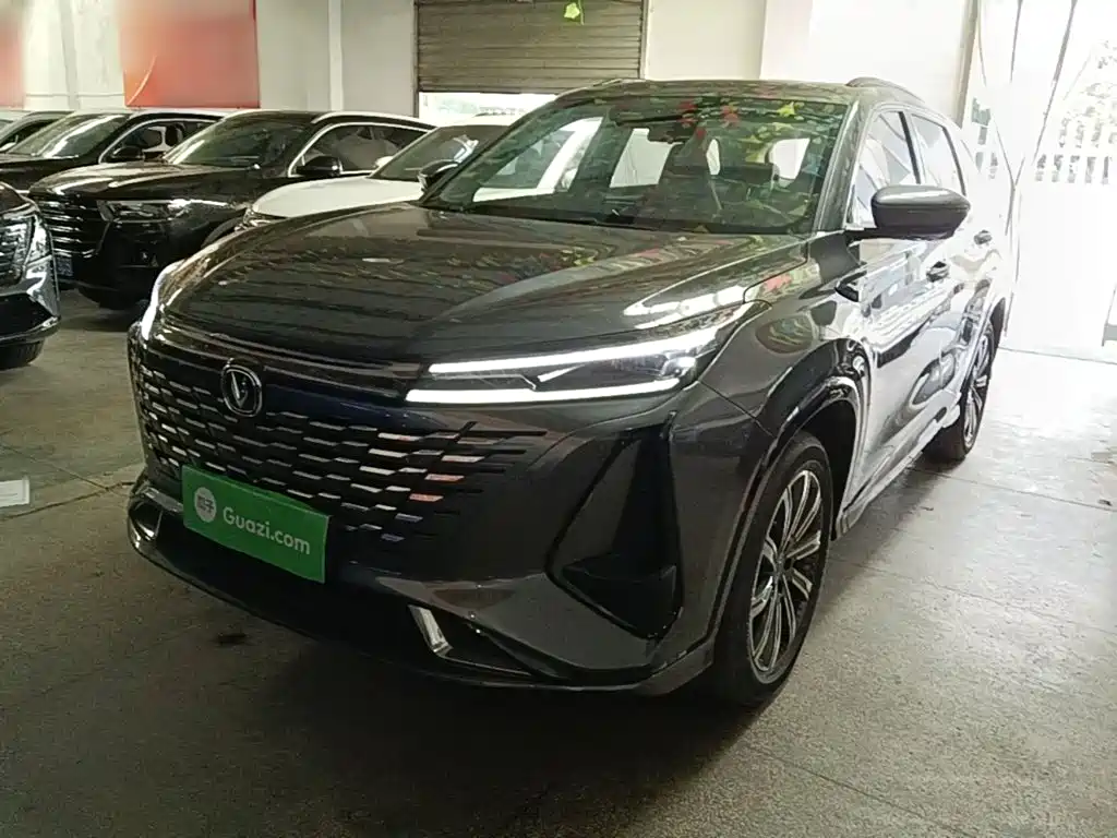 Changan CS75PLUS