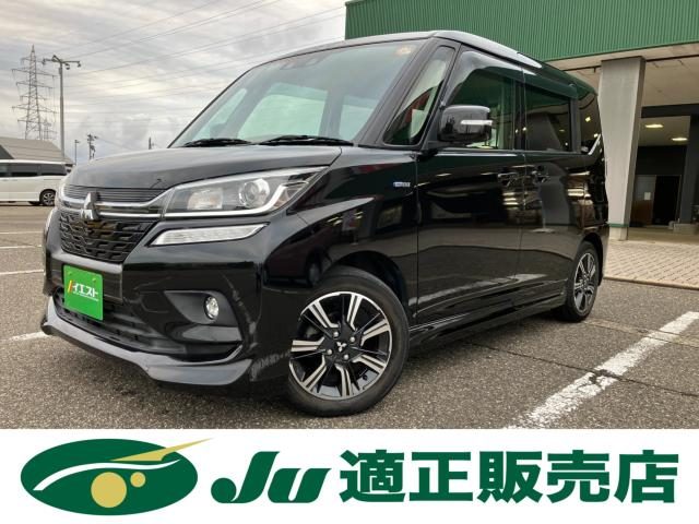 Mitsubishi D:2