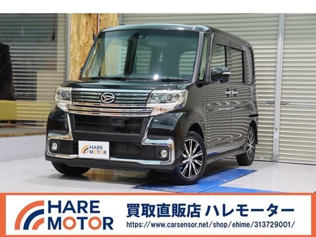 Daihatsu Tanto Custom