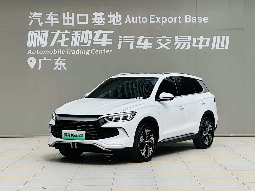 BYD Song Pro