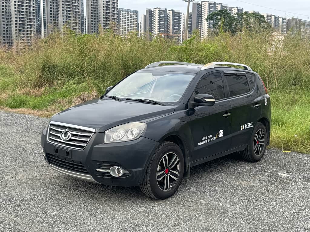 Geely GX7