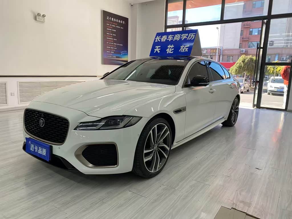 Jaguar XFL