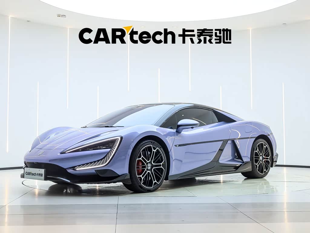 Yangwang U9