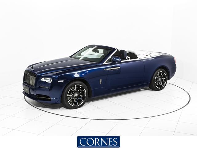 Rolls-Royce Dawn