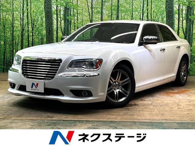 Chrysler