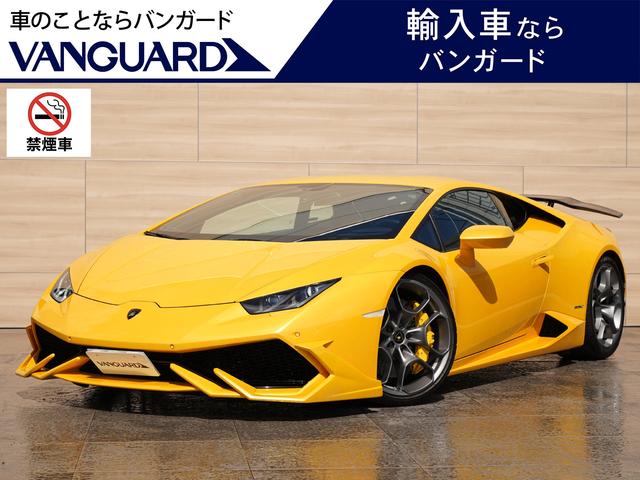 Lamborghini