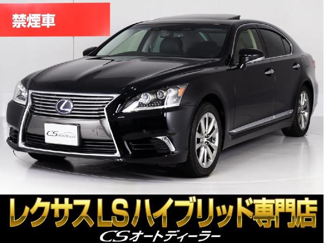 Lexus LS